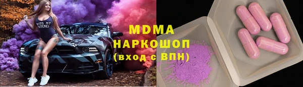 прущая мука Бронницы